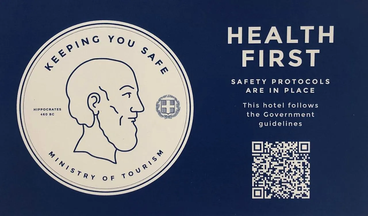 Hotel Orestias Kastorias Thessaloniki