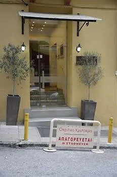 Orestias Kastorias Thessaloníki